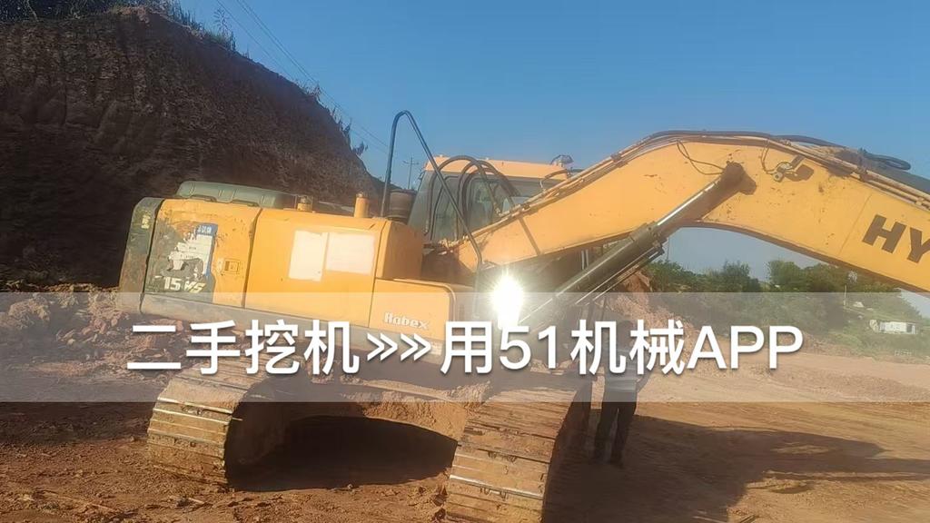 51挖机